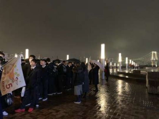 京都工学院高等学校