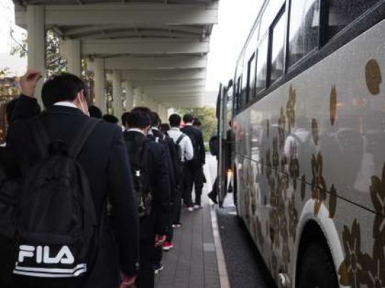 京都工学院高等学校