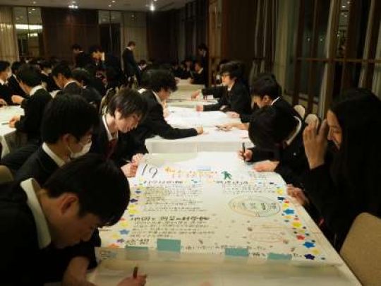 京都工学院高等学校