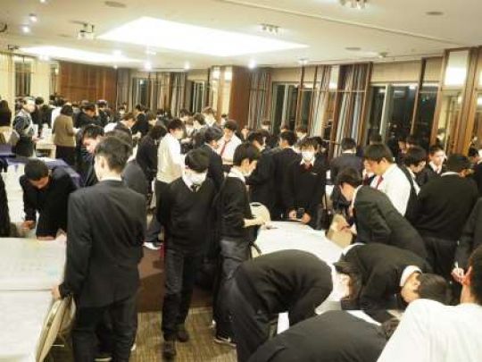 京都工学院高等学校