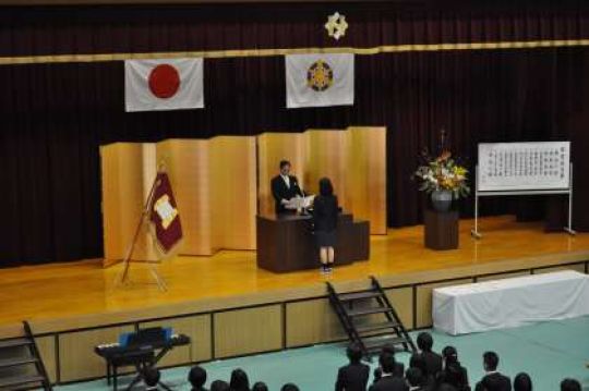 堀川高等学校
