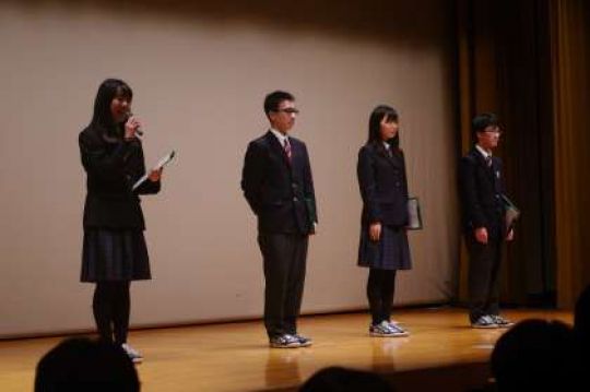 堀川高等学校