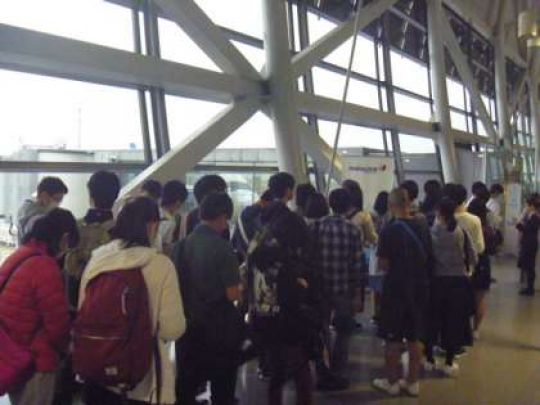 堀川高等学校