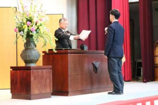 塔南高等学校