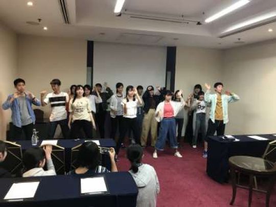 西京高等学校