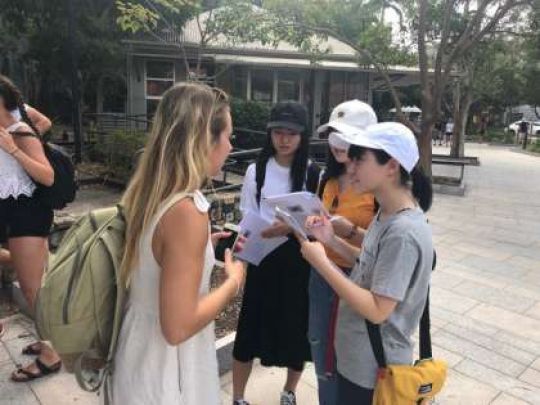 日吉ケ丘高等学校