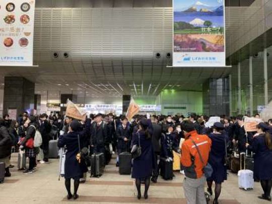 京都工学院高等学校