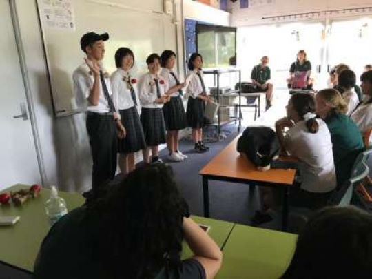 日吉ケ丘高等学校