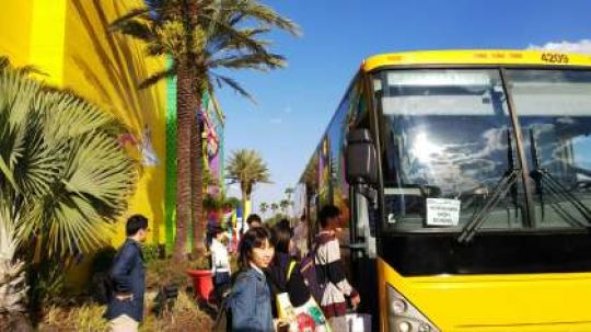 堀川高等学校