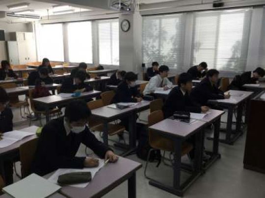 京都工学院高等学校