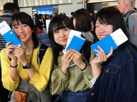 日吉ケ丘高等学校