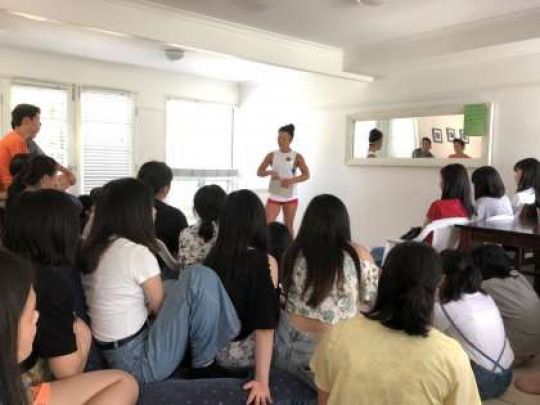 日吉ケ丘高等学校
