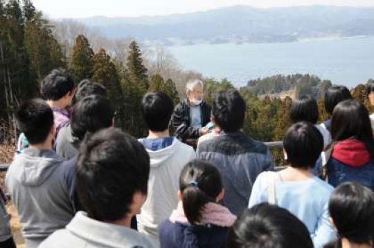 京都工学院高等学校