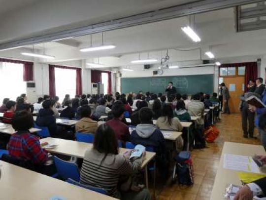 紫野高等学校