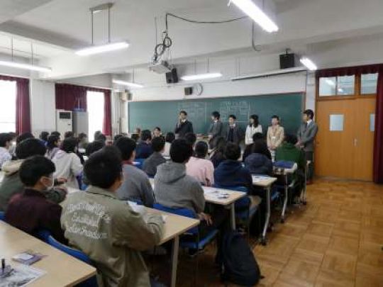 紫野高等学校