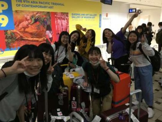 紫野高等学校