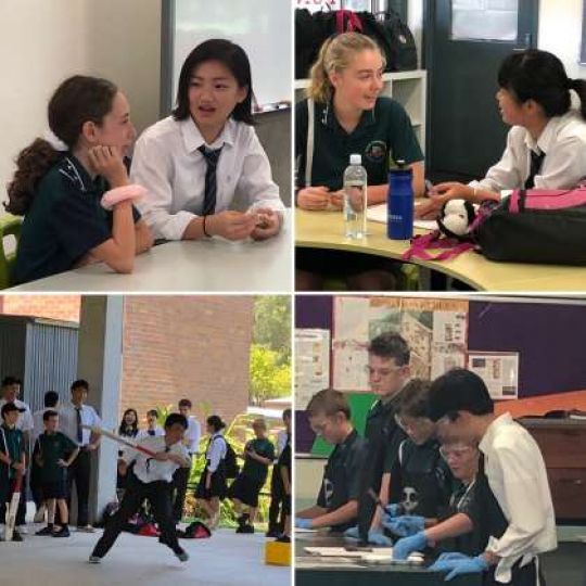 日吉ケ丘高等学校