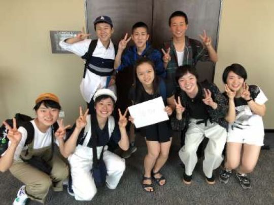 紫野高等学校