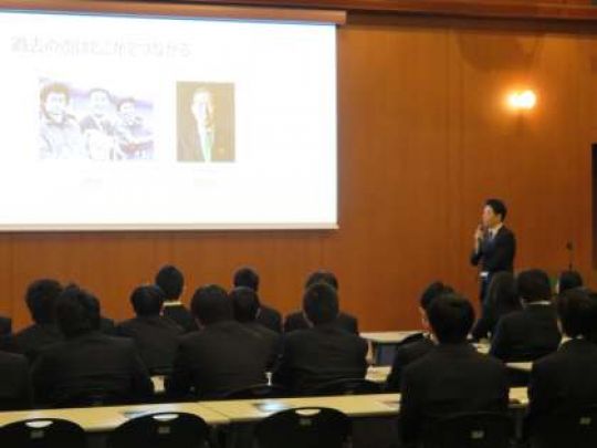 京都工学院高等学校