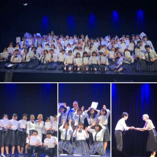 日吉ケ丘高等学校