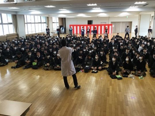 西京高等学校