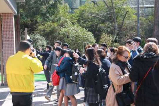 日吉ケ丘高等学校