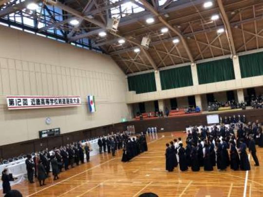 日吉ケ丘高等学校