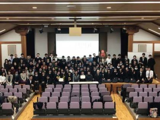 日吉ケ丘高等学校