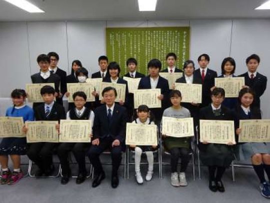 日吉ケ丘高等学校