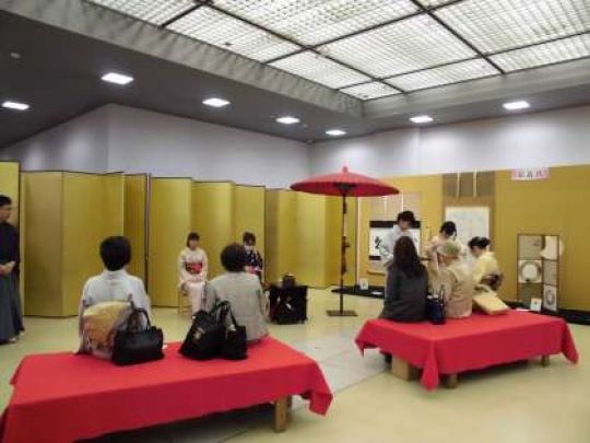 塔南高等学校