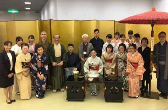 塔南高等学校