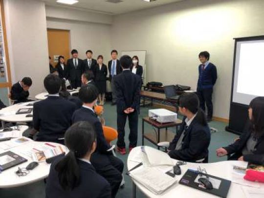 塔南高等学校