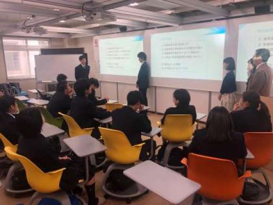 塔南高等学校