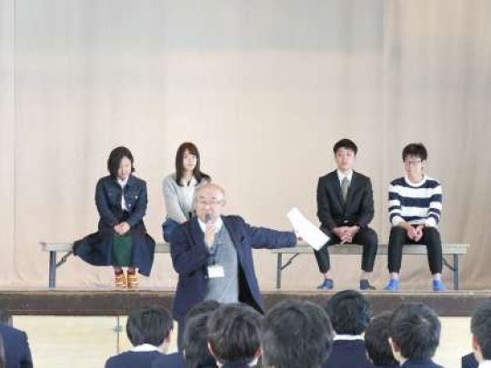 塔南高等学校