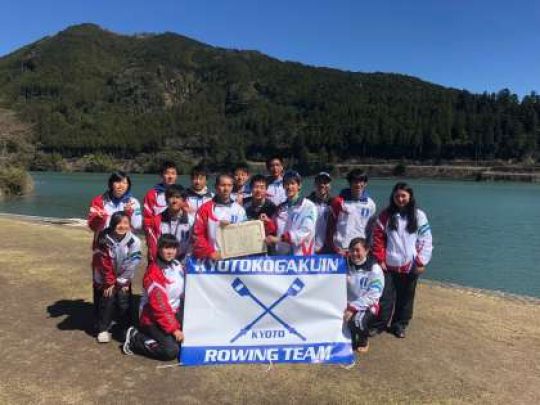 京都工学院高等学校