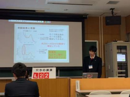 京都工学院高等学校