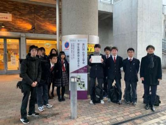 京都工学院高等学校
