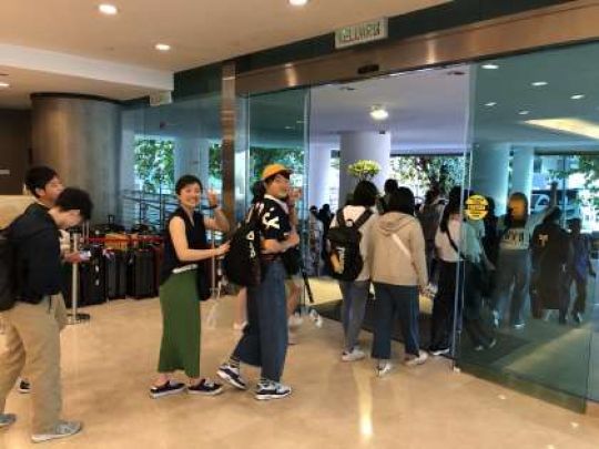 紫野高等学校