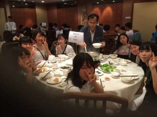 紫野高等学校
