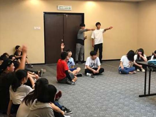 紫野高等学校