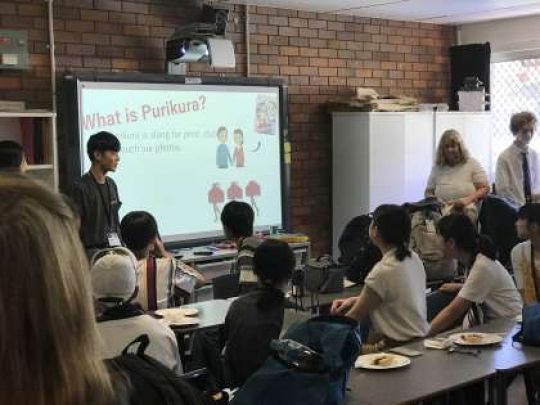 紫野高等学校
