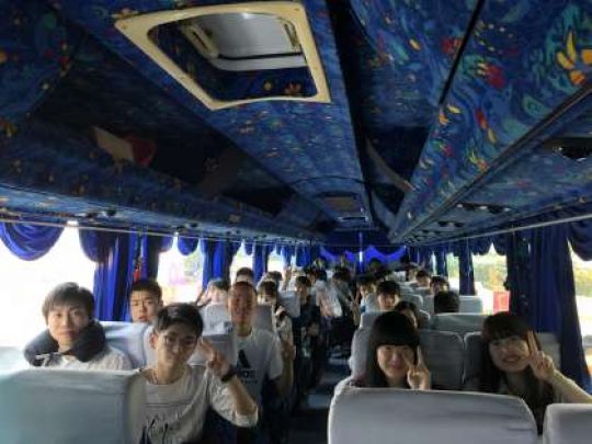 紫野高等学校