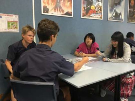 紫野高等学校