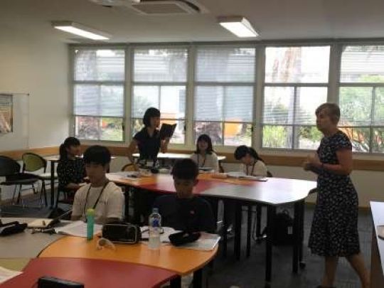 紫野高等学校