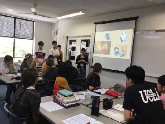 紫野高等学校