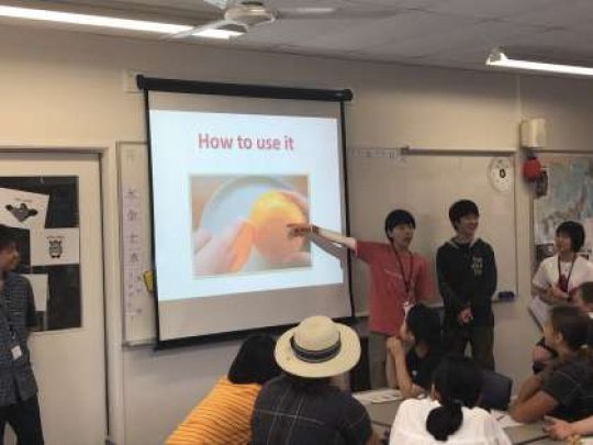 紫野高等学校