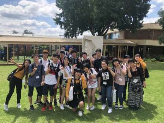 紫野高等学校