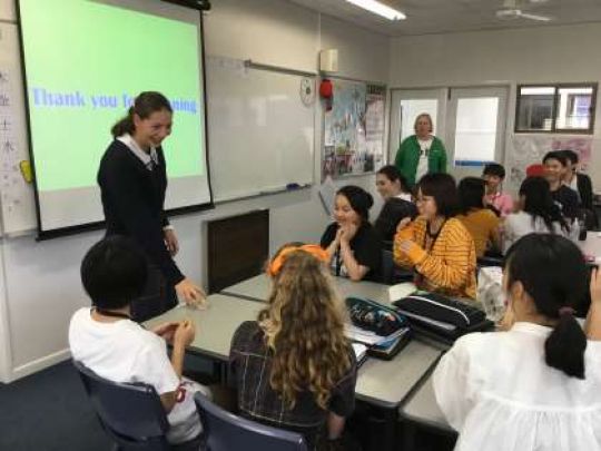 紫野高等学校