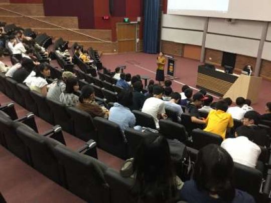 紫野高等学校