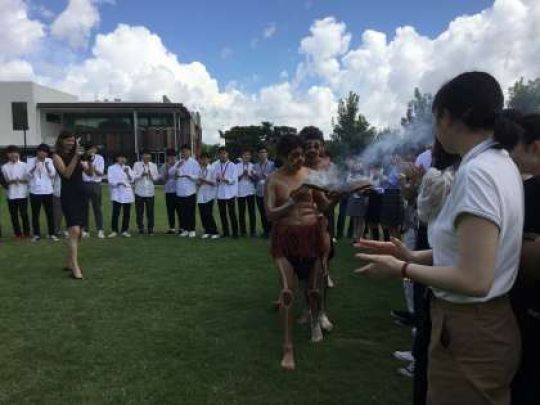 紫野高等学校